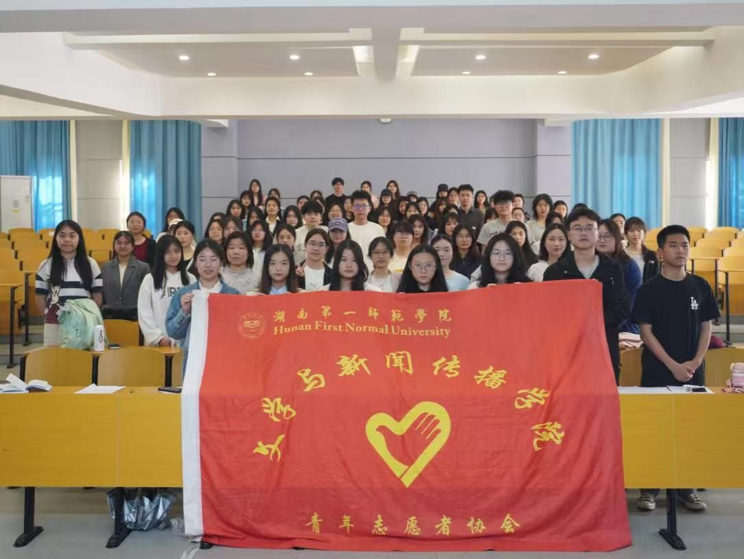 BETVLCTOR伟德在线