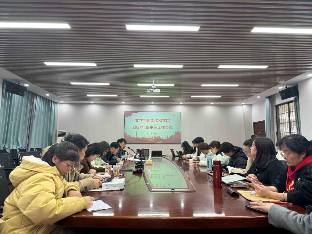 BETVLCTOR伟德在线