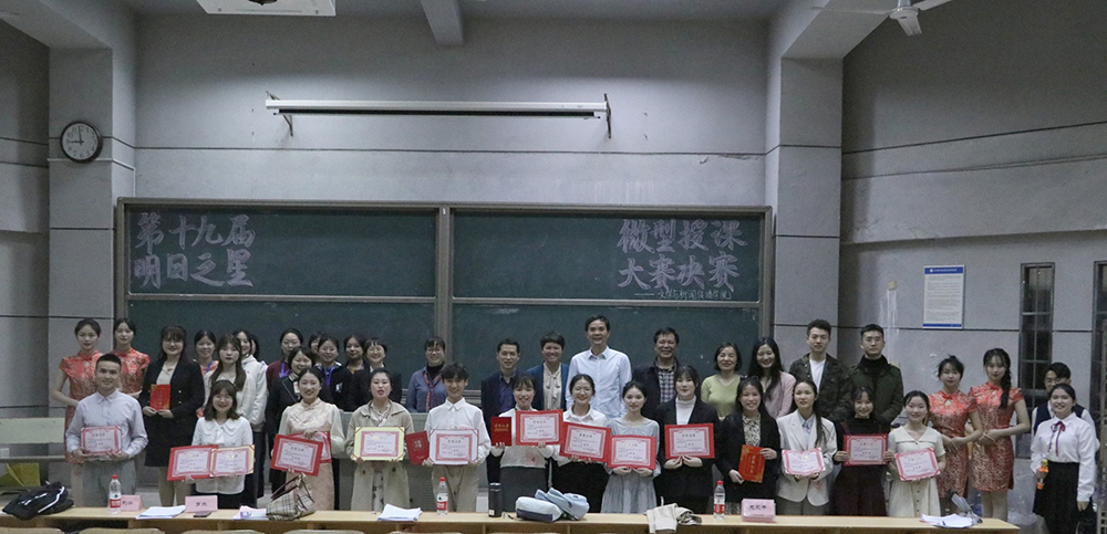 BETVLCTOR伟德在线