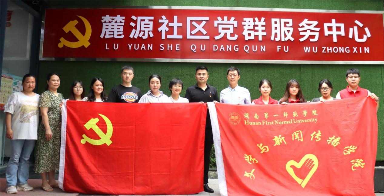 BETVLCTOR伟德在线