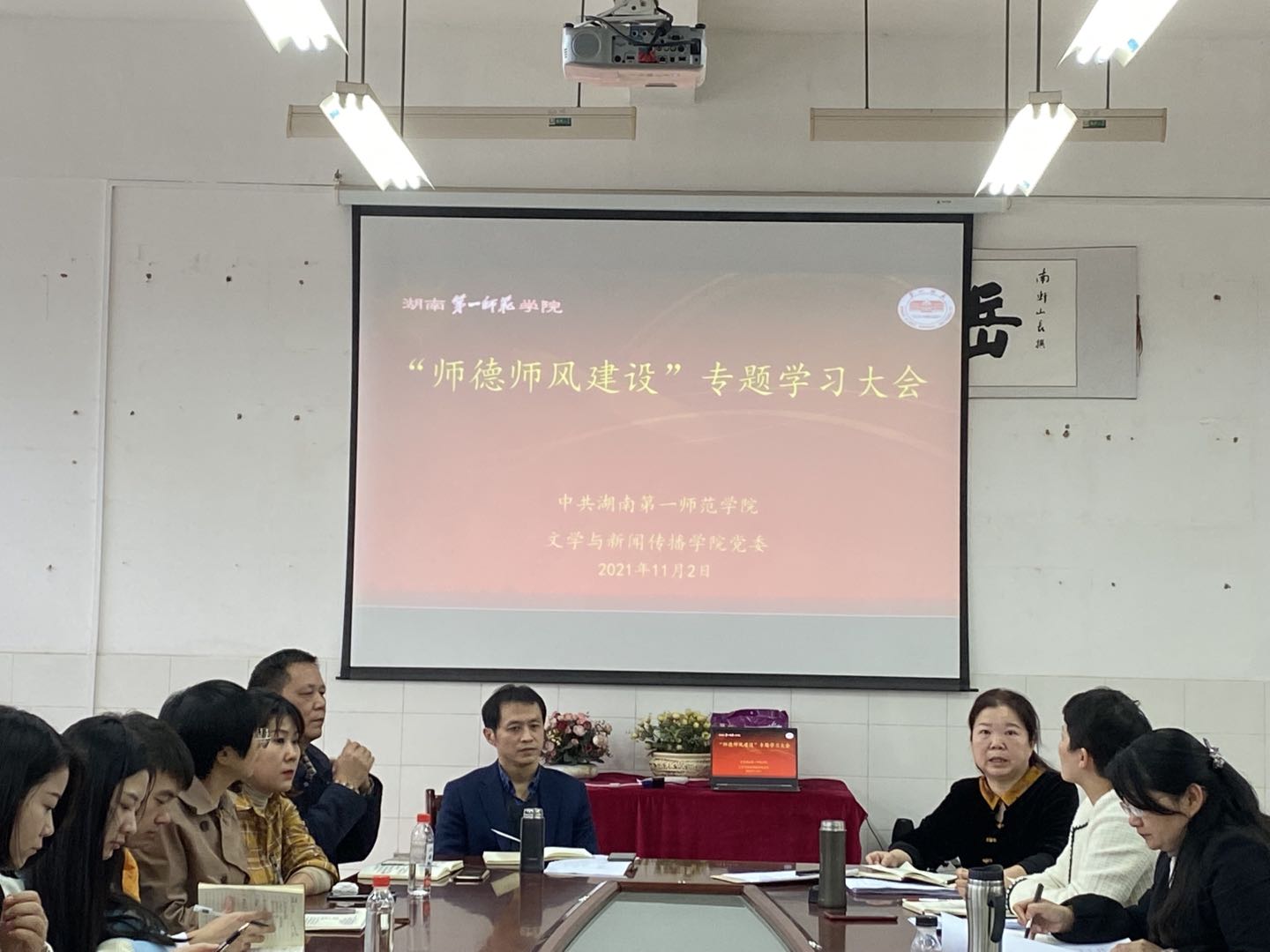 BETVLCTOR伟德在线