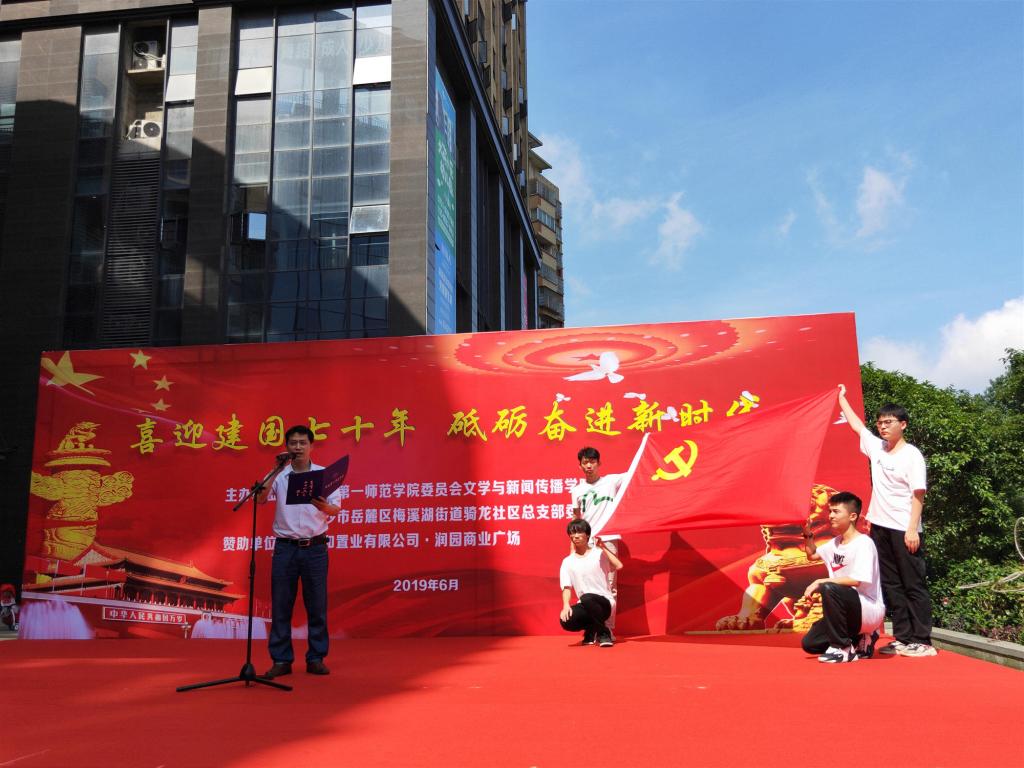 BETVLCTOR伟德在线