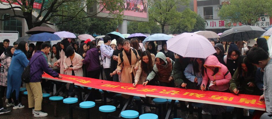 BETVLCTOR伟德在线