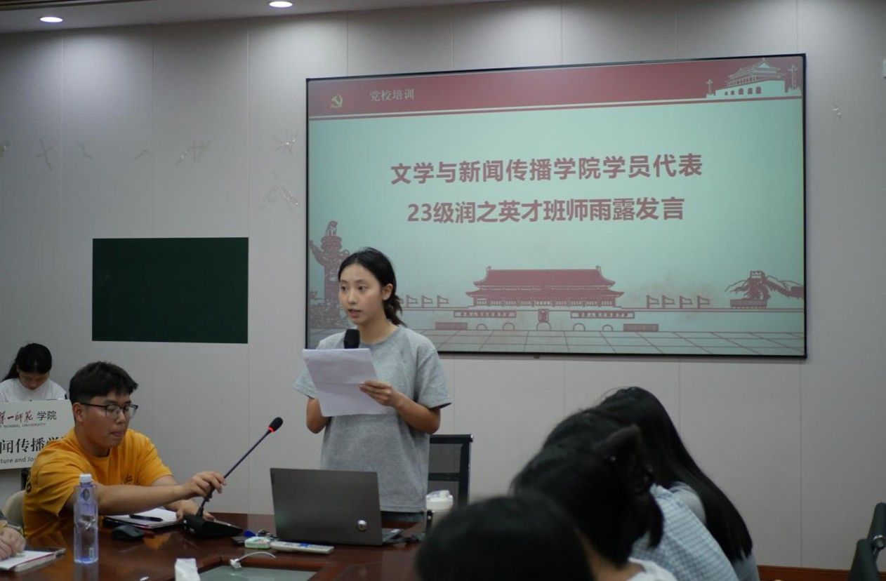 BETVLCTOR伟德在线