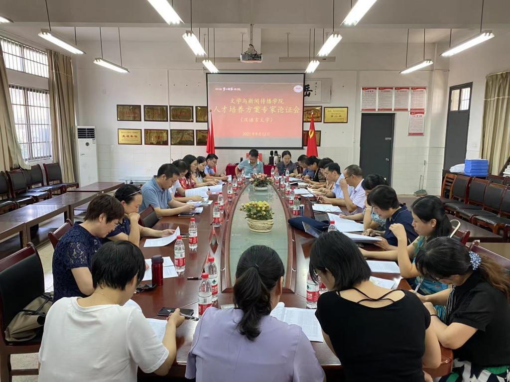 BETVLCTOR伟德在线