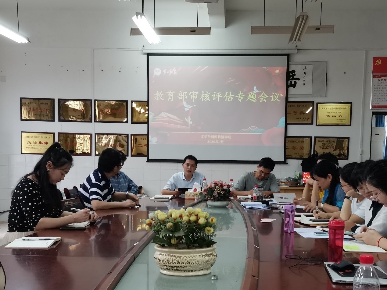 BETVLCTOR伟德在线