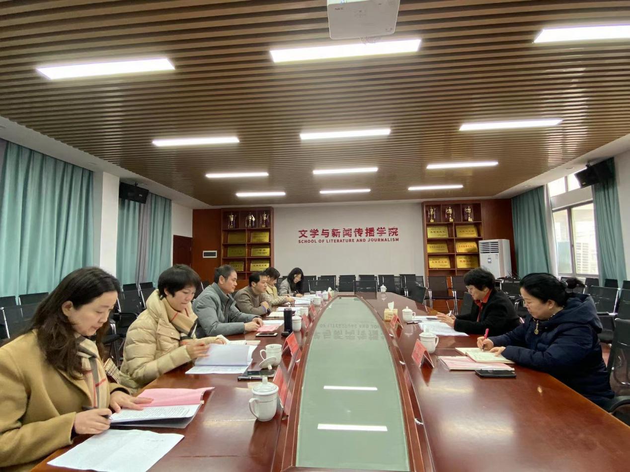 BETVLCTOR伟德在线