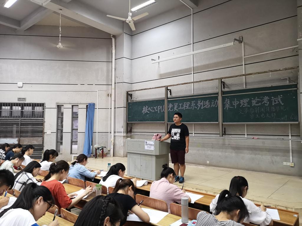 BETVLCTOR伟德在线