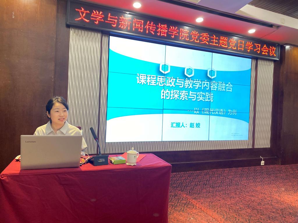 BETVLCTOR伟德在线