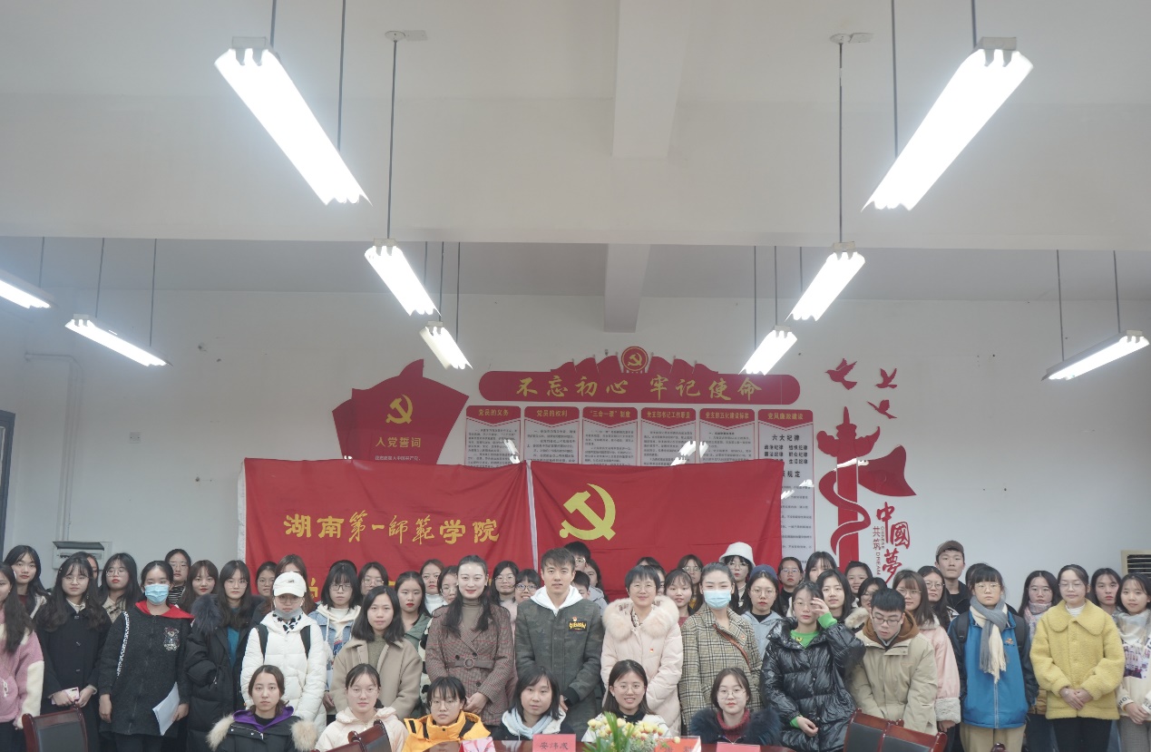 BETVLCTOR伟德在线