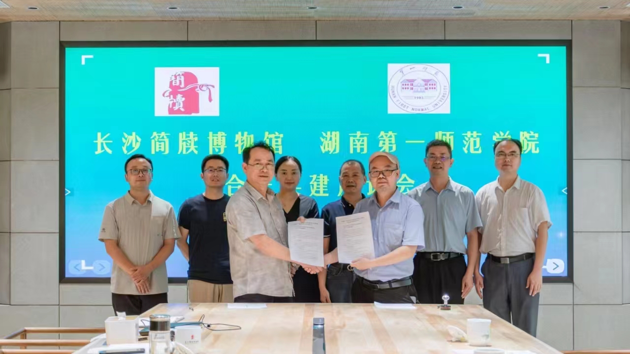 BETVLCTOR伟德在线