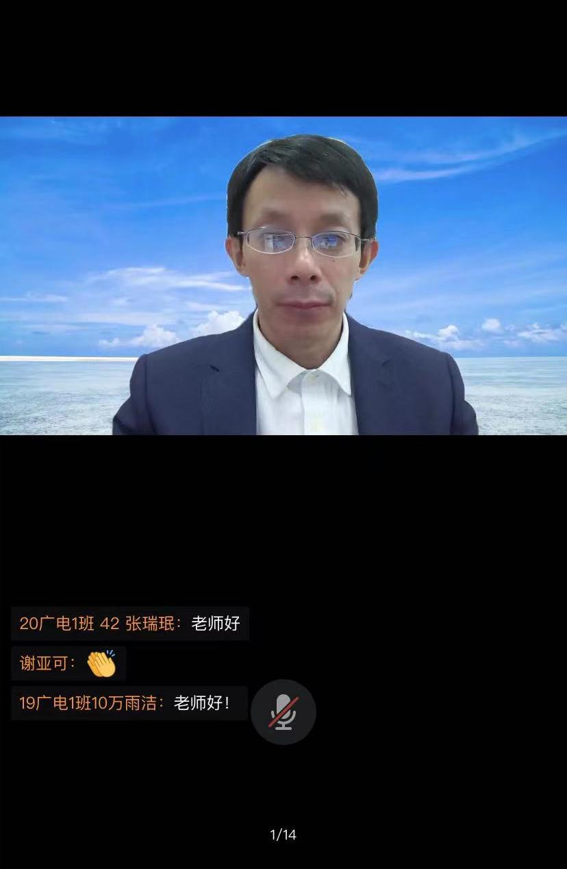 BETVLCTOR伟德在线