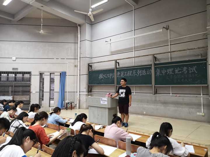 BETVLCTOR伟德在线