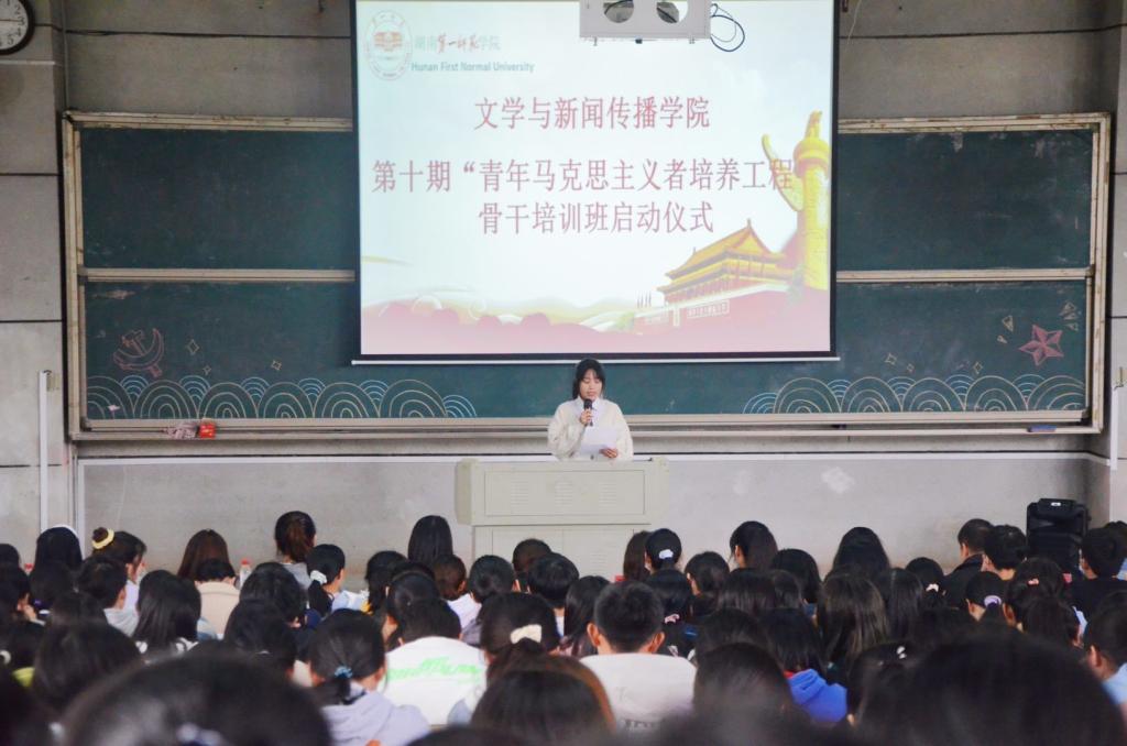 BETVLCTOR伟德在线