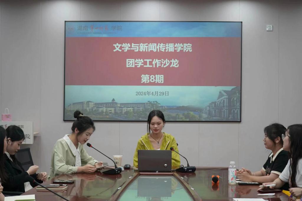 BETVLCTOR伟德在线