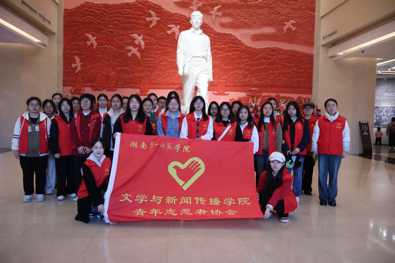 BETVLCTOR伟德在线