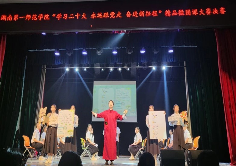 BETVLCTOR伟德在线