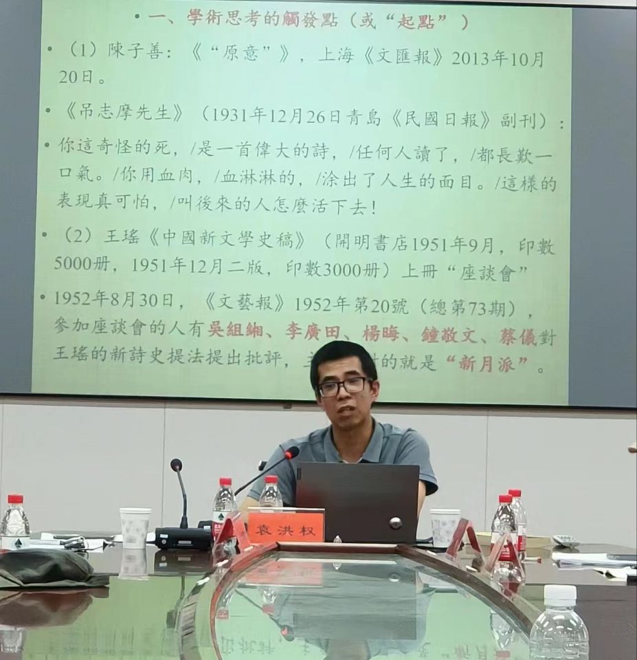 BETVLCTOR伟德在线