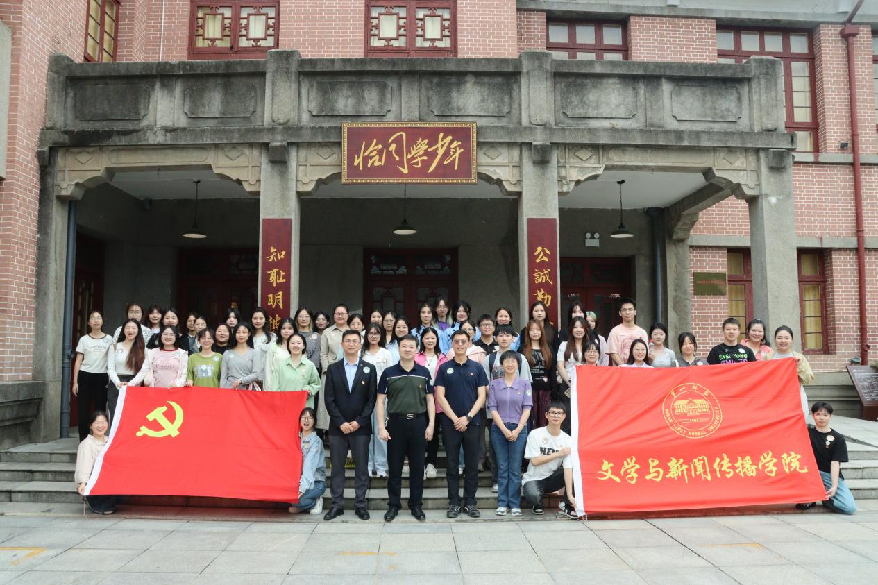 BETVLCTOR伟德在线