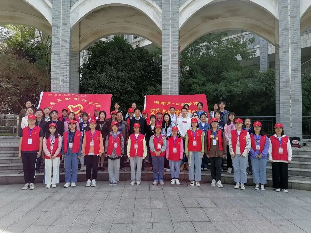 BETVLCTOR伟德在线