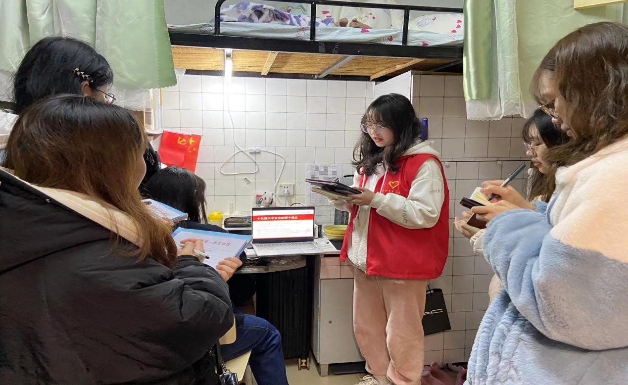 BETVLCTOR伟德在线