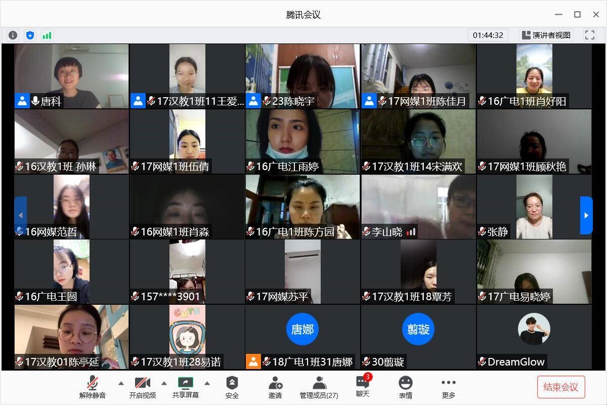 BETVLCTOR伟德在线