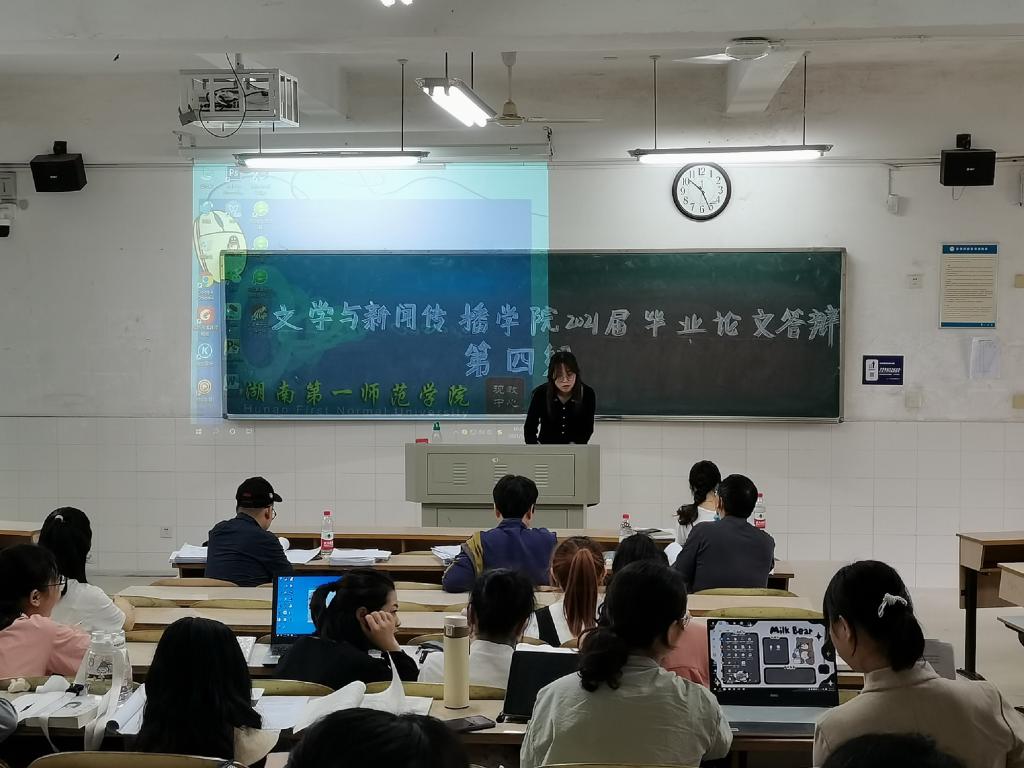 BETVLCTOR伟德在线