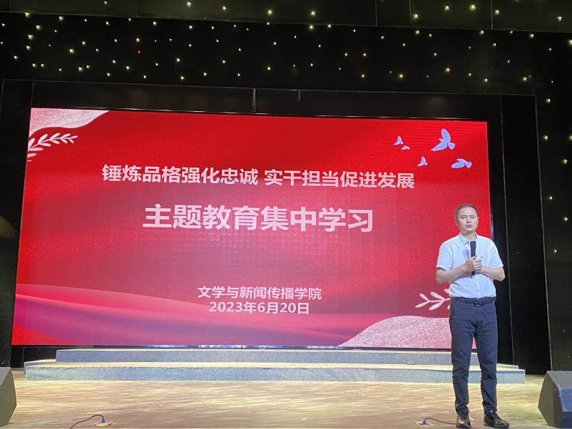 BETVLCTOR伟德在线