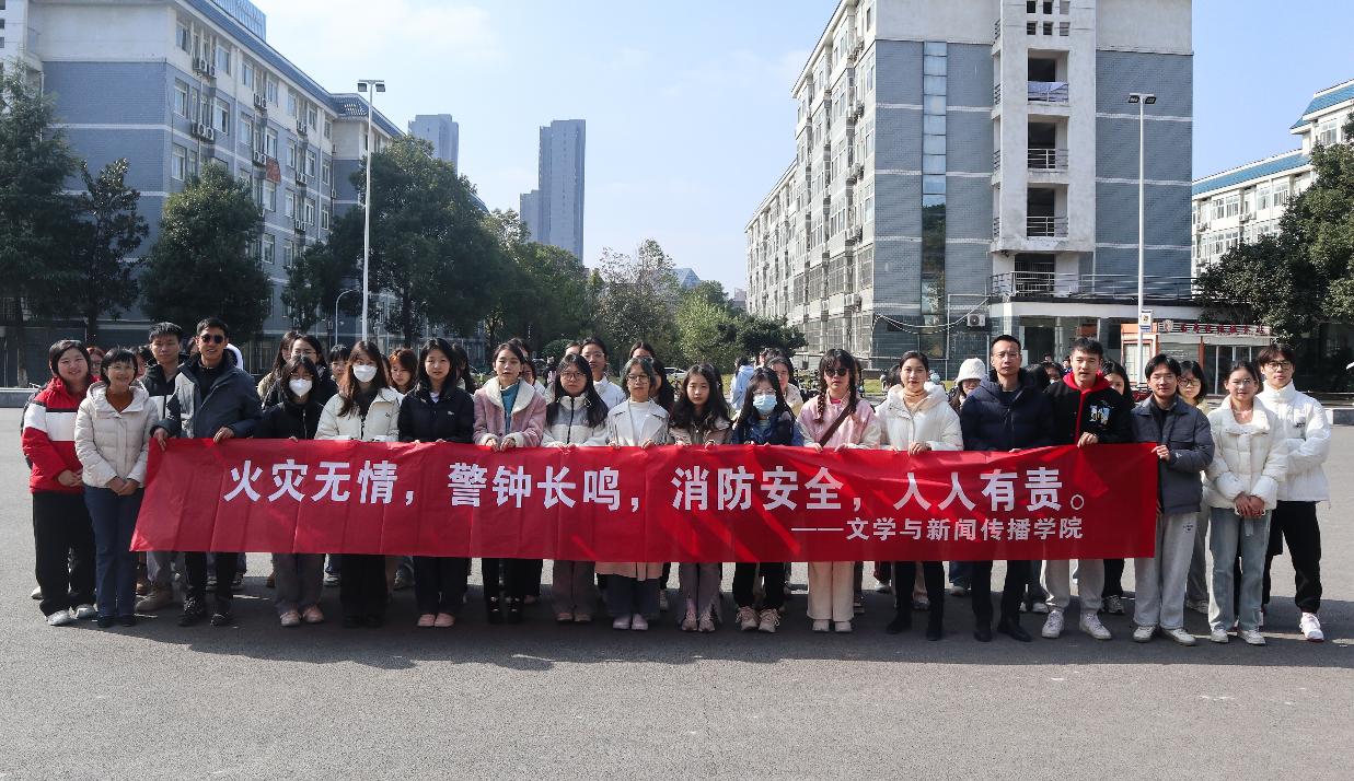 BETVLCTOR伟德在线