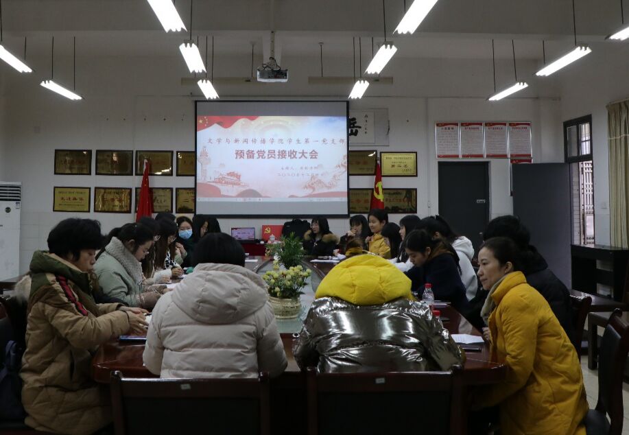 BETVLCTOR伟德在线