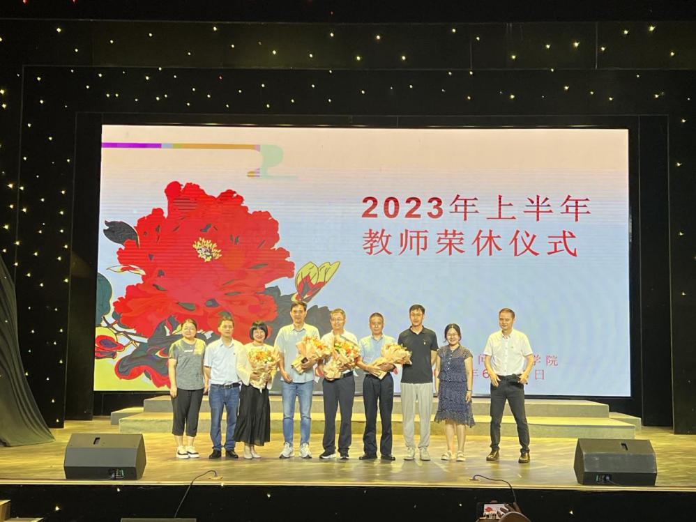 BETVLCTOR伟德在线