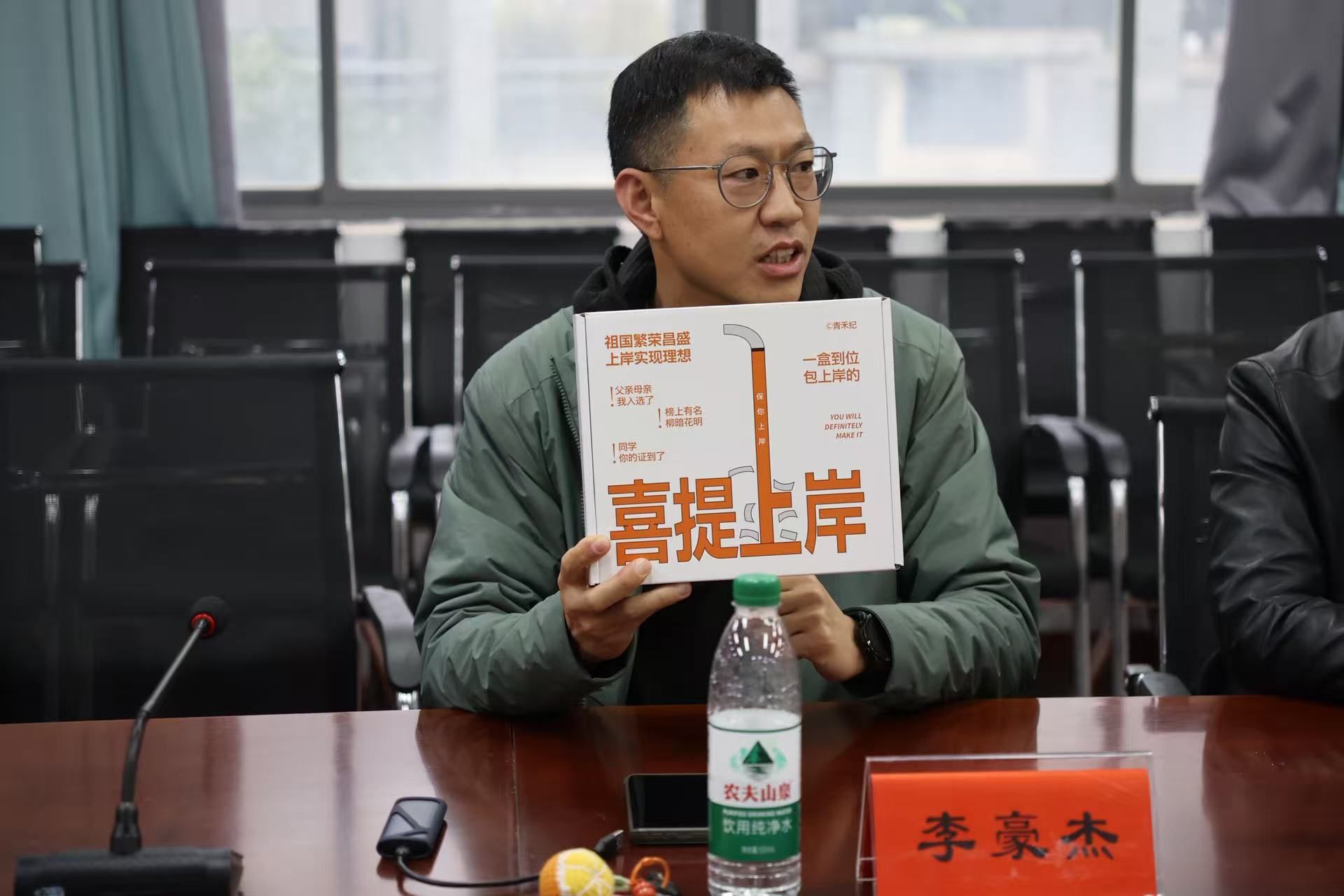 BETVLCTOR伟德在线