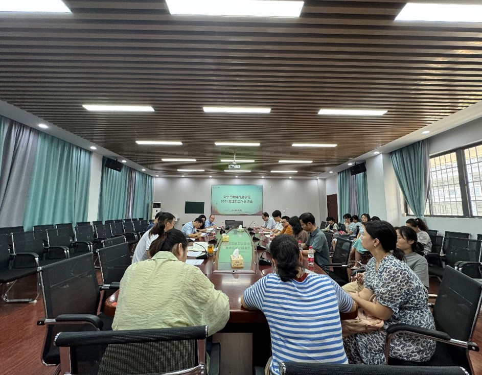 BETVLCTOR伟德在线