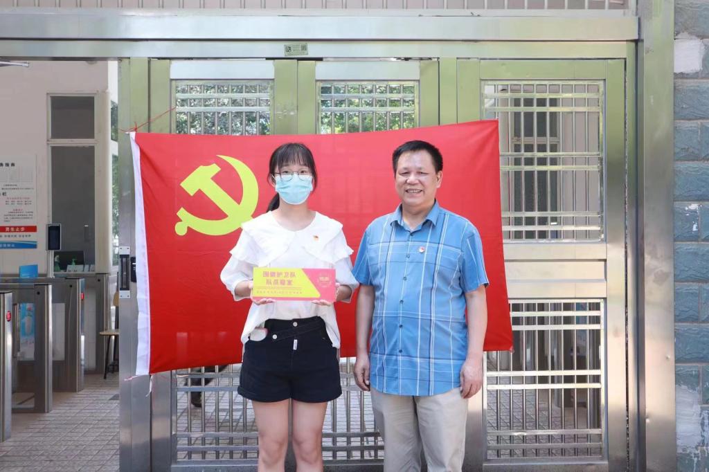 BETVLCTOR伟德在线