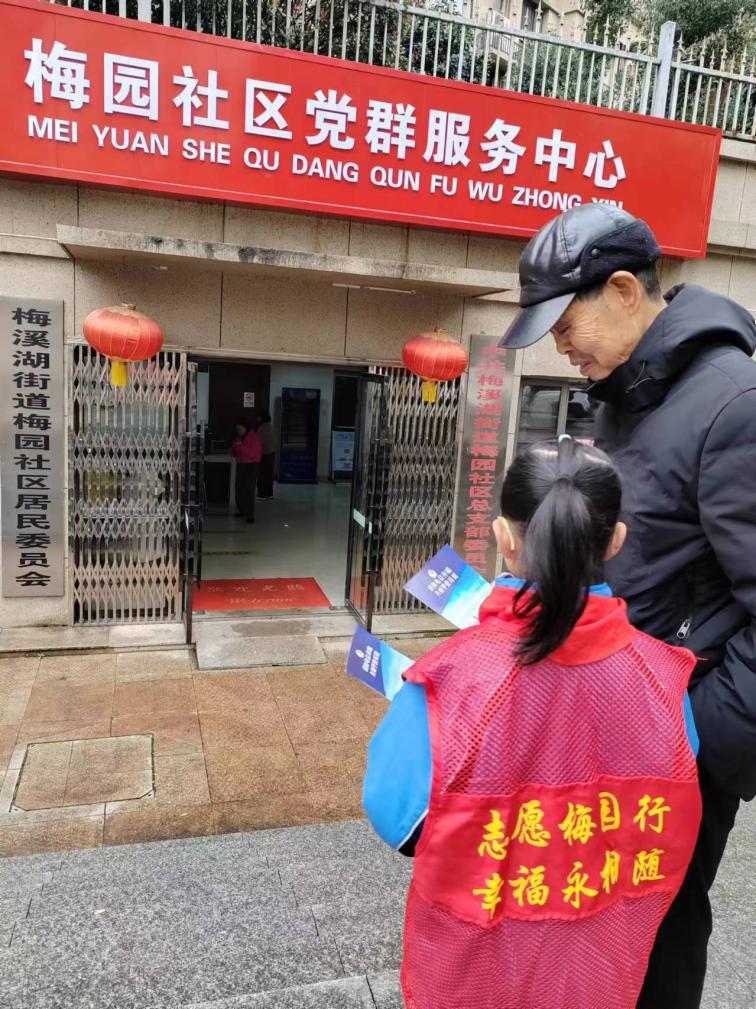 BETVLCTOR伟德在线