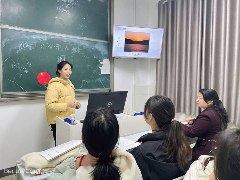 BETVLCTOR伟德在线