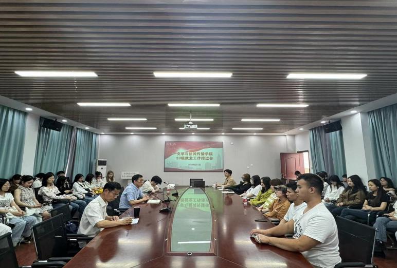 BETVLCTOR伟德在线