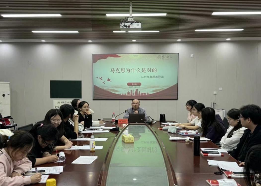 BETVLCTOR伟德在线