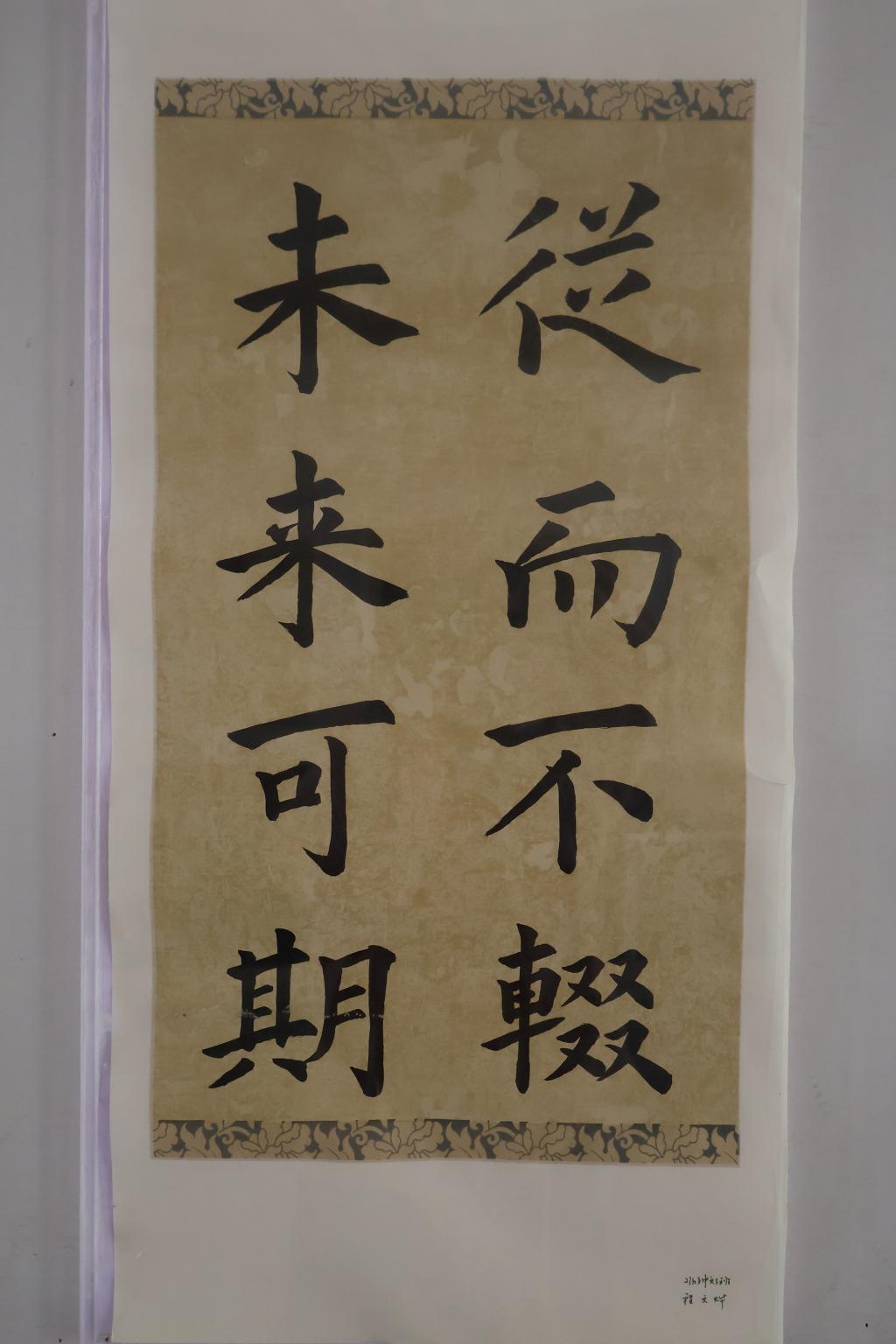 BETVLCTOR伟德在线