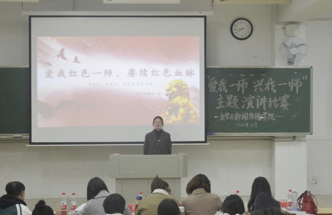 BETVLCTOR伟德在线