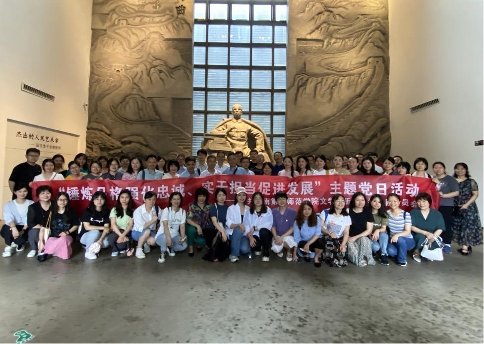 BETVLCTOR伟德在线