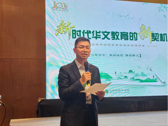 BETVLCTOR伟德在线