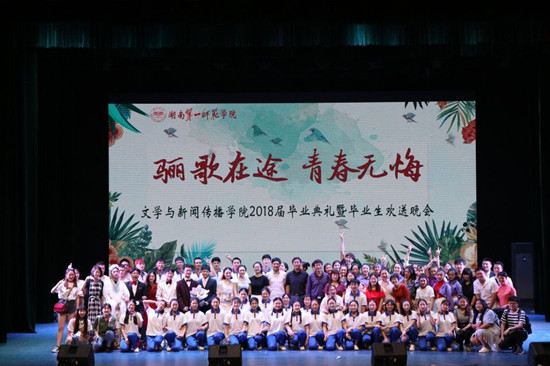 BETVLCTOR伟德在线