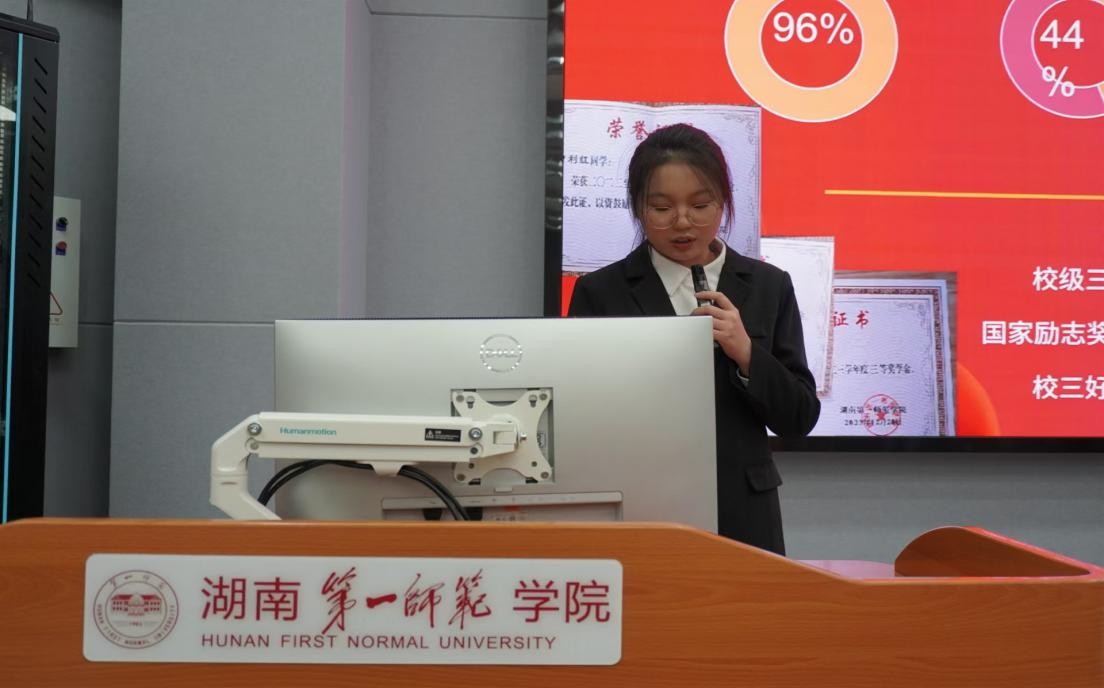 BETVLCTOR伟德在线