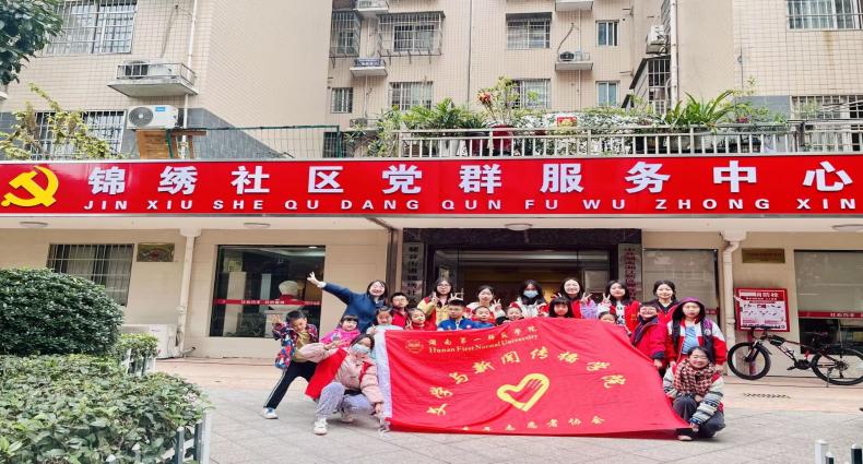 BETVLCTOR伟德在线