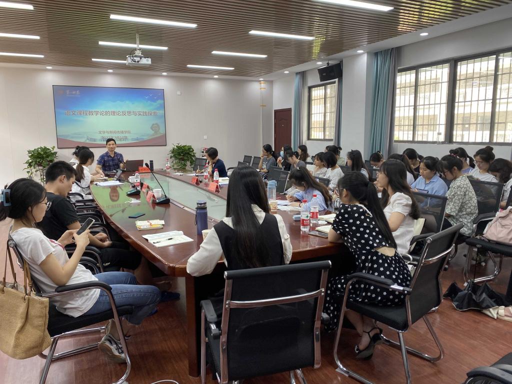 BETVLCTOR伟德在线