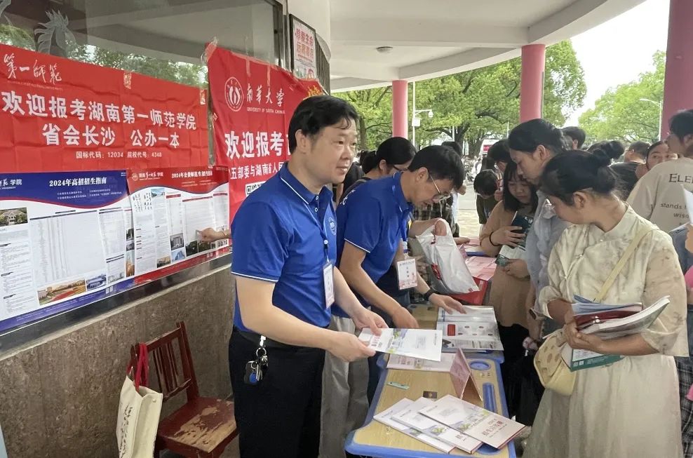 BETVLCTOR伟德在线