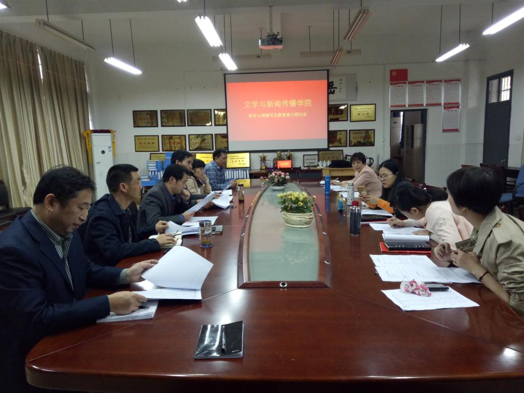 BETVLCTOR伟德在线