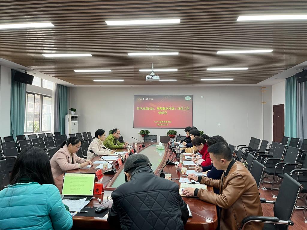 BETVLCTOR伟德在线