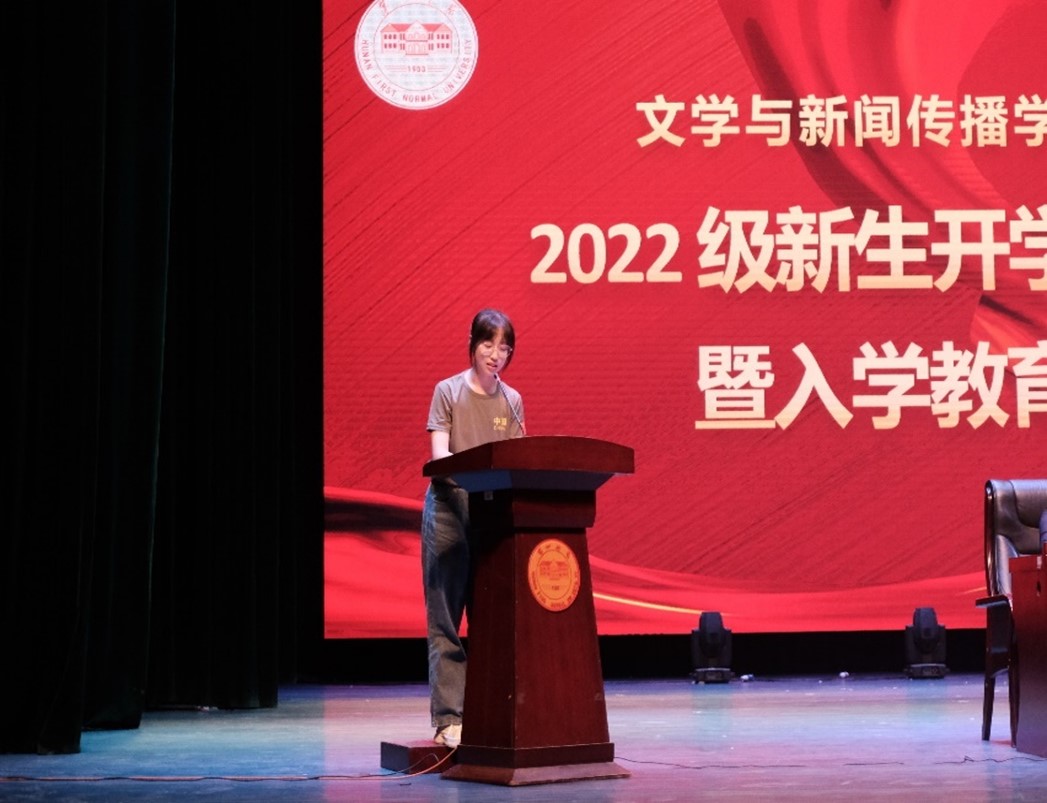 BETVLCTOR伟德在线